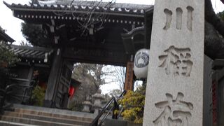 大岡越前守忠相の屋敷稲荷