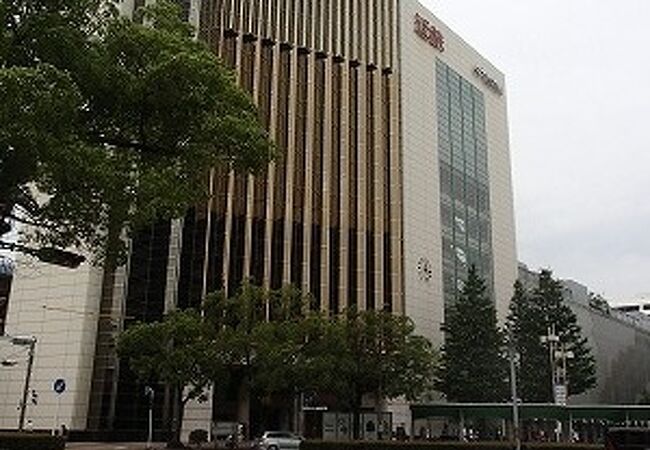 近鉄百貨店 四日市店 クチコミ アクセス 営業時間 四日市 フォートラベル 近鉄百貨店 四日市店 クチコミ アクセス 営業時間 四日市 フォートラベル