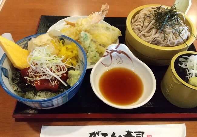 がってん食堂 大島屋 朝霞店 クチコミ アクセス 営業時間 新座 朝霞 和光 志木 フォートラベル がってん食堂 大島屋 朝霞店 クチコミ アクセス 営業時間 新座 朝霞 和光 志木 フォートラベル