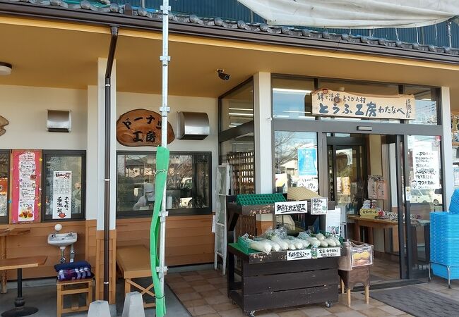 小川 嵐山のおすすめグルメ レストラン クチコミ人気ランキングtop フォートラベル 埼玉県