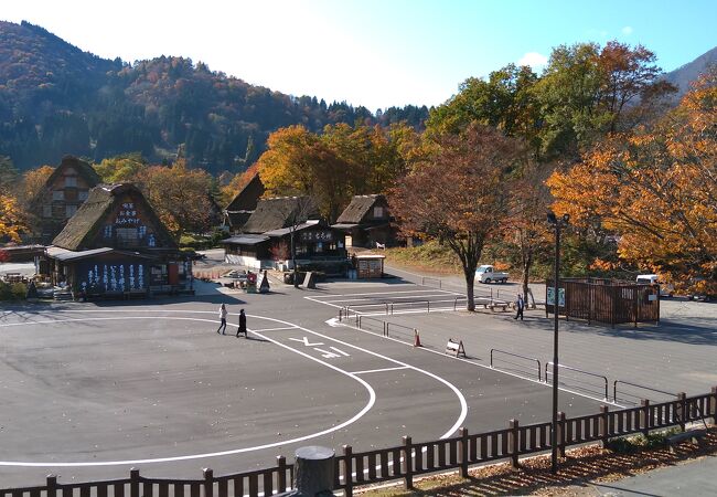 白川郷の公園 植物園 クチコミ人気ランキング フォートラベル 岐阜県 白川郷の公園 植物園 クチコミ人気ランキング フォートラベル 岐阜県