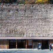 白川郷見学の前に立ち寄ると便利