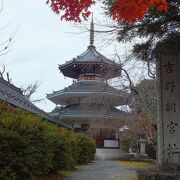 皇居跡公園