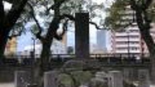 幼少期を過ごした場所