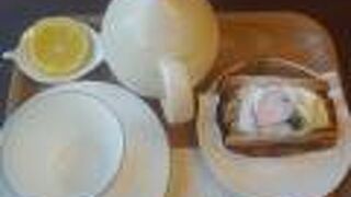 お引越ししてた!