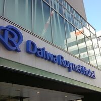 浜松駅から近く、建物も大きくてわかりやすい立地でした。