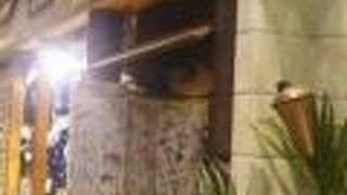 チャイハネ カヒコ