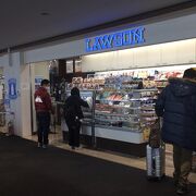 ローソン 新千歳空港出発口店