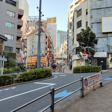 饂飩坂と合流します