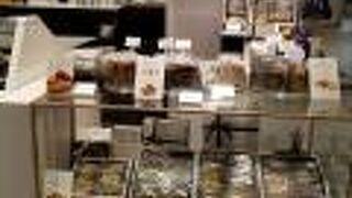 ユーゴ&ヴィクトール アトレ恵比寿店