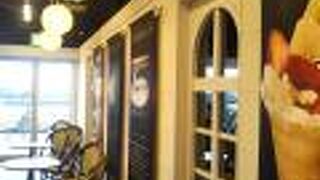 購入待ちのお客様