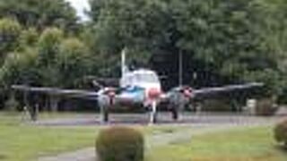 くにかぜの実物を見られる