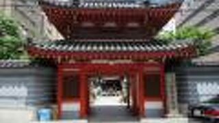 聖徳太子が1400年前に建立！