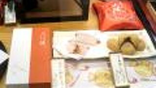 花びら餅と御縁もち