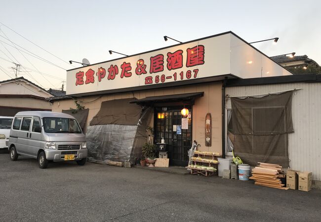 宮崎空港そばの隠れた名店、やかたへ