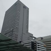 横浜スカイビル クチコミ アクセス 営業時間 横浜 フォートラベル 横浜スカイビル クチコミ アクセス 営業時間 横浜 フォートラベル