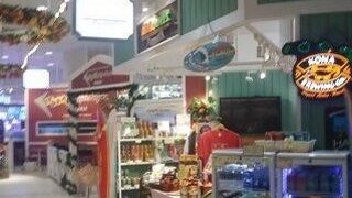 ハワイをテーマにしたショップが大変おおい