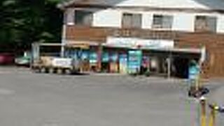 谷川岳ロープウェイ クチコミ アクセス 営業時間 谷川温泉 湯桧曽温泉 フォートラベル 谷川岳ロープウェイ クチコミ アクセス 営業時間 谷川温泉 湯桧曽温泉 フォートラベル