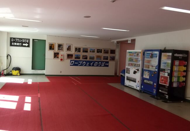 谷川岳ロープウェイ クチコミ アクセス 営業時間 谷川温泉 湯桧曽温泉 フォートラベル