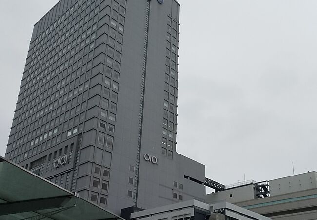 横浜スカイビル クチコミ アクセス 営業時間 横浜 フォートラベル