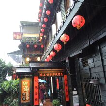 湯婆婆の屋敷 By Su3 阿妹茶酒館のクチコミ フォートラベル