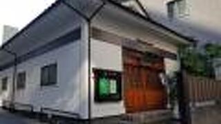 最初の芝区役所跡 (安養院)