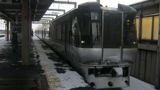 千歳駅で乗降できる貴重な特急です