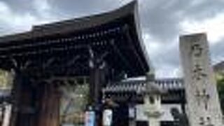 全てに勝ちま栗