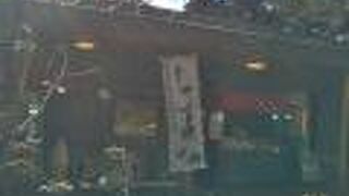 幸せの大きな柏の木