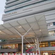 宮崎駅前のアミュプラザうみが開店、大型店舗が入居してます