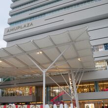 宮崎駅前のアミュプラザうみが開店 大型店舗が入居してます By Swal アミュプラザみやざき うみ館のクチコミ フォートラベル