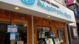 入りやすい雰囲気のラーメン屋さん