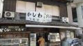 新鮮な鶏肉のお店です
