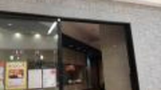 落ち着いた店内で和食