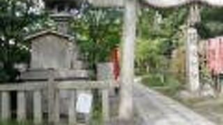 平安時代からの歴史があるそうです