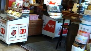 大阪のB級フードを銀座で