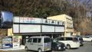 駐車場の混み具合と、店内混み具合は一致していない場合もある。