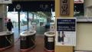 南伊豆の玄関口