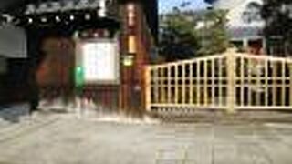 西山浄土宗に属する寺