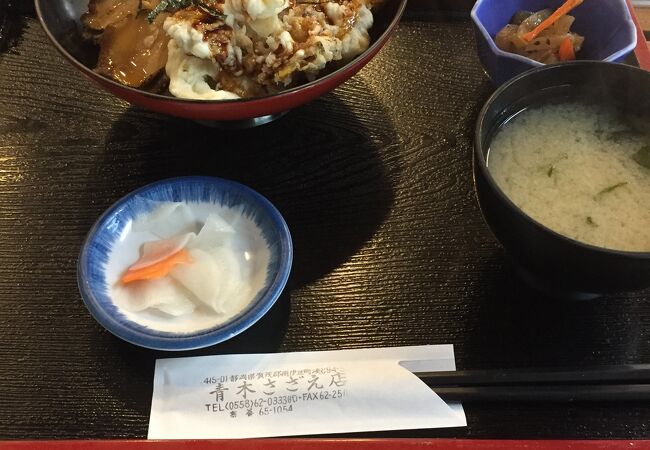 アワビとサザエの2種丼