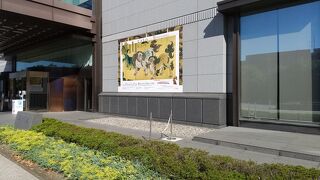 桃山美術展