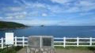 利尻のマクドナルド