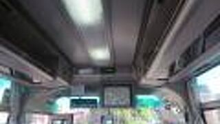 利尻島を一回り