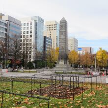 聖恩無彊の石碑