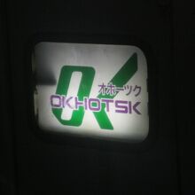 こういうヘッドも絶滅危惧種といえるでしょうね。