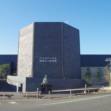 塙保己一記念館