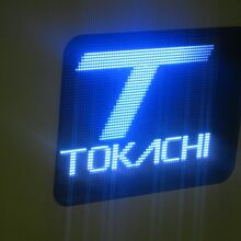 LEDヘッドの様子