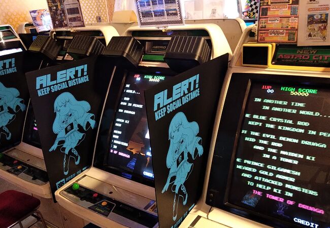 高田馬場ゲーセンミカド クチコミ アクセス 営業時間 早稲田 高田馬場 フォートラベル 高田馬場ゲーセンミカド クチコミ アクセス 営業時間 早稲田 高田馬場 フォートラベル