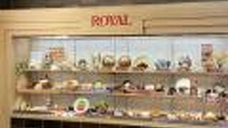 ロイヤル 淡路サービスエリア店(下り線)