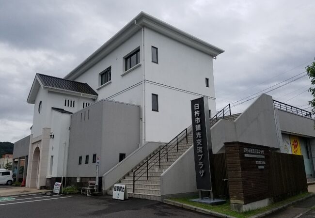 臼杵 津久見のおすすめ観光スポット クチコミ人気ランキングtop フォートラベル 大分県 臼杵 津久見のおすすめ観光スポット クチコミ人気ランキングtop フォートラベル 大分県